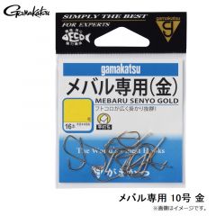 がまかつ　ザ・ボックス メバル専用 12号 白