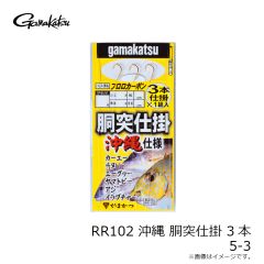 KT006海上釣堀青物SP 9-4
