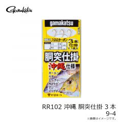 KT006海上釣堀青物SP 9-4
