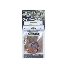 がまかつ　ID209 ベニガゼ ワイヤー仕掛 16-37