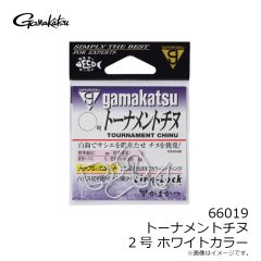 がまかつ　バラ トーナメントチヌ 2号 ホワイト