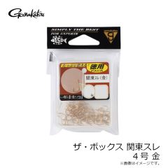 S106 泉州サビキ 9-2 金
