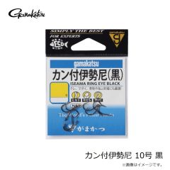 がまかつ　カン付伊勢尼 10号 黒