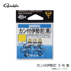 がまかつ　カン付伊勢尼 5号 黒