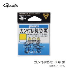 がまかつ　カン付伊勢尼 7号 黒