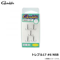 がまかつ  トレブル17 #6 NSB