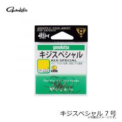 がまかつ  キジスペシャル 7号