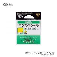 がまかつ  キジスペシャル 8号