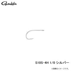 がまかつ　S10S-4H 1/0 シルバー