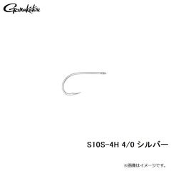 がまかつ　S10S-4H 4/0 シルバー