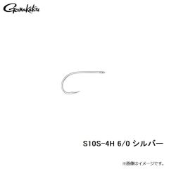 がまかつ　S10S-4H 6/0 シルバー