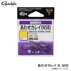 がまかつ　あわせカレイ 3L NSB