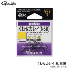 がまかつ　くわせカレイ 3L NSB