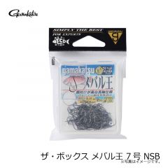 がまかつ　ザ・ボックス メバル王 7号 NSB