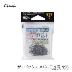 がまかつ　ザ・ボックス メバル王 9号 NSB