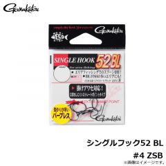 シングルフック52 BL #10 ZSB
