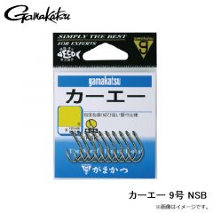 がまかつ  カーエー 9号 NSB