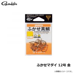 がまかつ　ふかせマダイ 12号 金