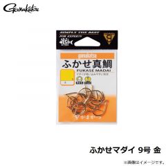 がまかつ　ふかせマダイ 9号 金