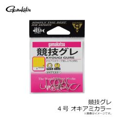 がまかつ　バラ 競技グレ 4号 オキアミカラー