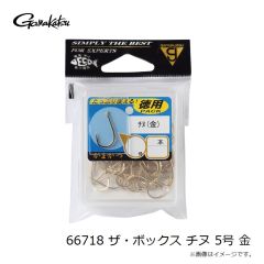 がまかつ　66718 ザ・ボックス チヌ 5号 金