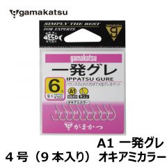 がまかつ　A1 一発グレ　4号