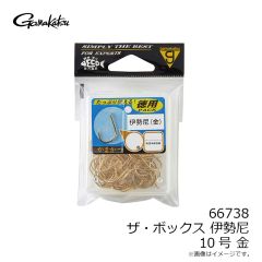 がまかつ　66738 ザ・ボックス 伊勢尼 10号 金