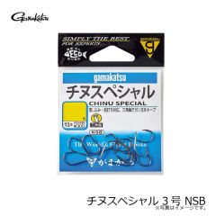 がまかつ  チヌスペシャル 3号 NSB
