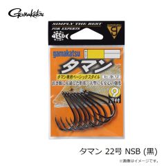 タマン 1.5m 20-12 白
