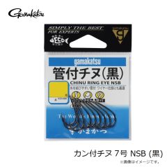 がまかつ　カン付チヌ 7号 NSB (黒)