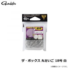 がまかつ  ザ・ボックス 丸せいご 18号 白