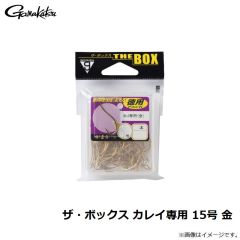 がまかつ　ザ・ボックス カレイ専用 15号 金