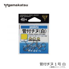 がまかつ  カン付チヌ 1号 白