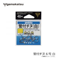 がまかつ　カン付チヌ 6号 白