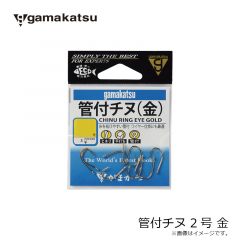 がまかつ カン付チヌ 2号 金