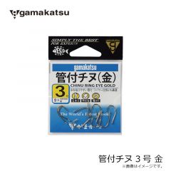 がまかつ  カン付チヌ 3号 金