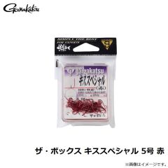 がまかつ　ザ・ボックス キススペシャル 5号 赤