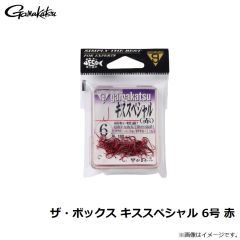 がまかつ　ザ・ボックス キススペシャル 6号 赤


