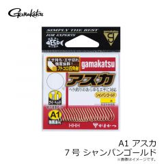 がまかつ　A1 アスカ 7号 シャンパンゴールド
