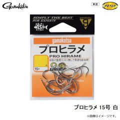 がまかつ　プロヒラメ 15号 白