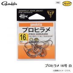 がまかつ　プロヒラメ 16号 白