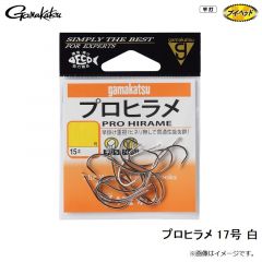 がまかつ　プロヒラメ 17号 白