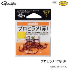 がまかつ　プロヒラメ 17号 赤