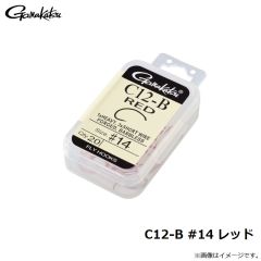 がまかつ　C12-B #14 レッド
