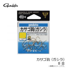 がまかつ　カサゴ鈎(ガシラ) 8 金
