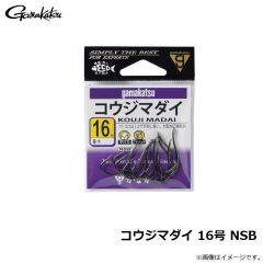 がまかつ　コウジマダイ 16号 NSB