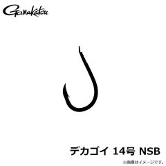 がまかつ　デカゴイ 14号 NSB