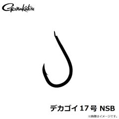 がまかつ　デカゴイ 17号 NSB