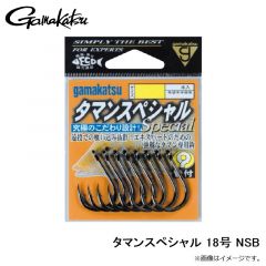 タマンスペシャル 18号 NSB
