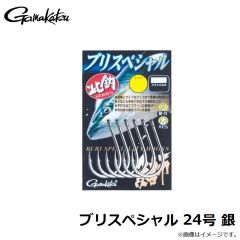 がまかつ　ブリスペシャル 24号 銀